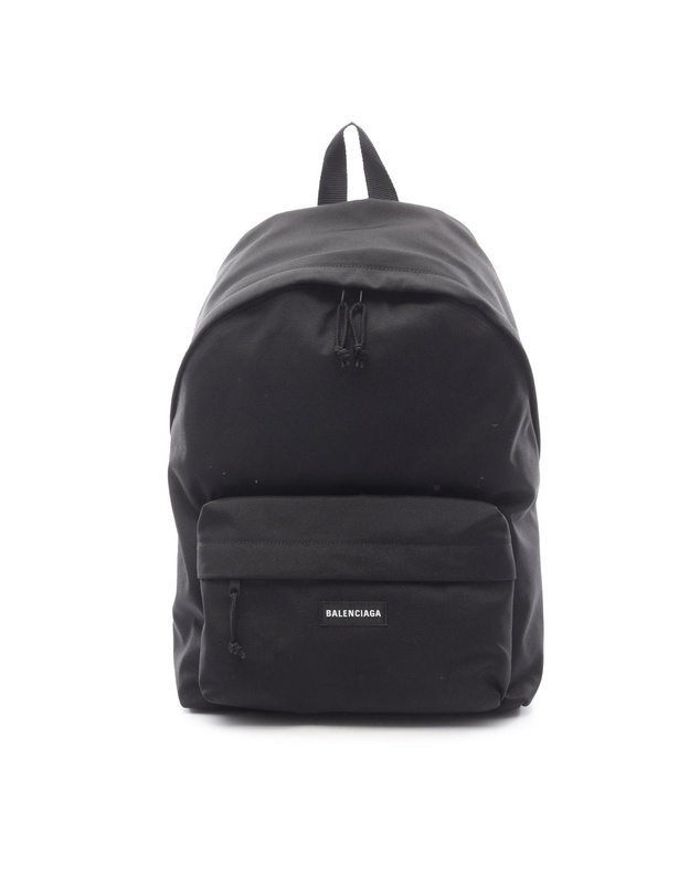 Pre-Loved by Azura Reborn - Pre-Loved Nylon Explorer Backpack