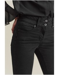 NEXT - Lift Slim And Shape Skinny Jeans