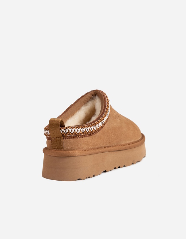 Ozwear Connection Uggs - Ugg Sydney Platform Slipper