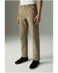 NEXT - 5 Pocket Soft Touch Trousers Slim Fit
