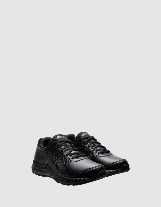 ASICS - Hibana Grade School