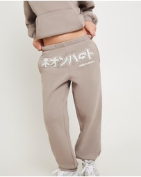 Neon Hart - Fracture Sweatpants