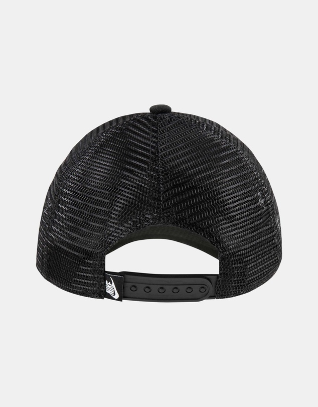 Nike - Rise Trucker Cap - Kids