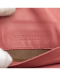 Pre-Loved by Azura Reborn - Pre-Loved bottega veneta Woven Leather Flap Bag with Chain Strap