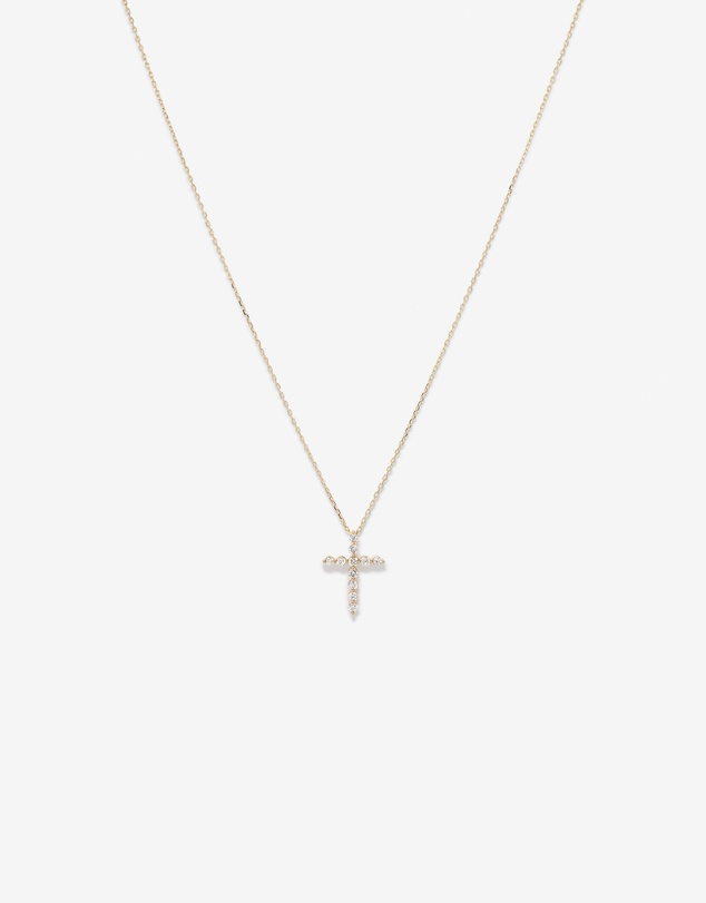 Michael Hill - 0.25 Carat TW Diamond Cross Pendant in 10kt Yellow Gold