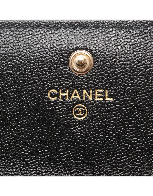 Pre-Loved by Azura Reborn - Pre-Loved Quilted Caviar Bifold Wallet