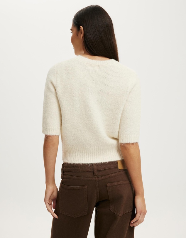 Cotton On - SS Fluffy Cardigan