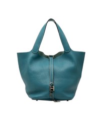 Pre-Loved by Azura Reborn - Pre-Loved Clemence Picotin Lock 22