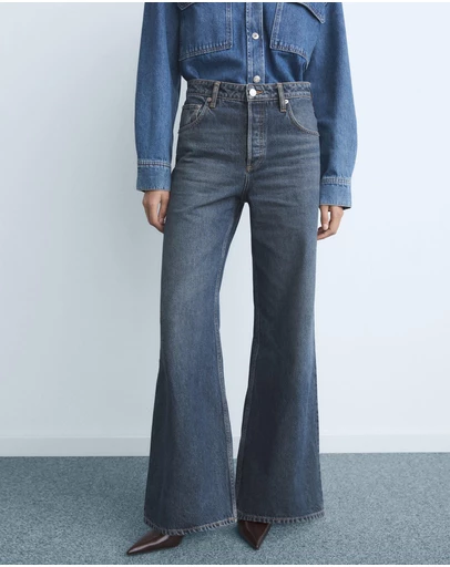 M.N.G - Wide-Leg Jeans With Buttons