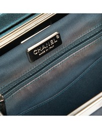 Pre-Loved by Azura Reborn - Pre-Loved CC Metallic Calfskin Vanity Bag