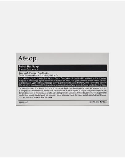 Aesop - Polish Bar Soap