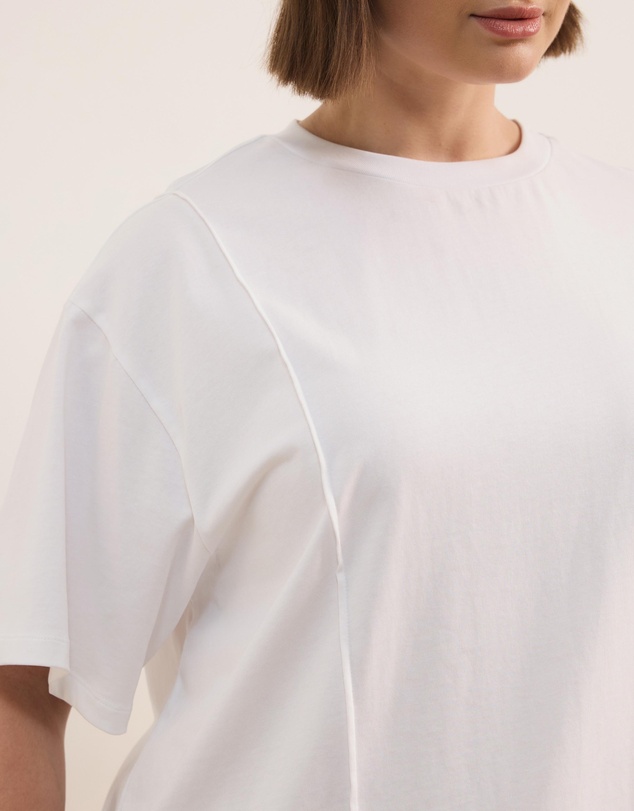 Atmos&Here Curvy - SS Cotton Boxy T-Shirt