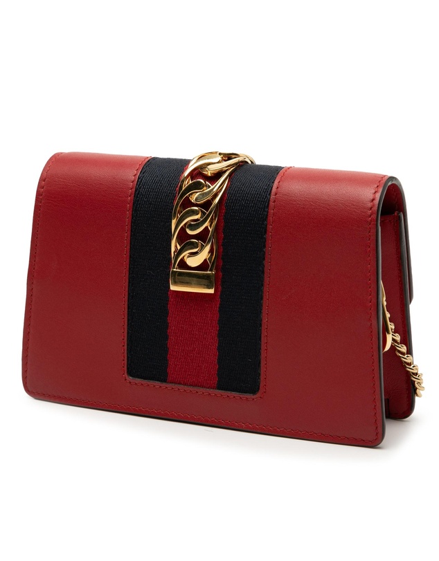 Pre-Loved by Azura Reborn - Pre-Loved Super Mini Leather Sylvie Chain Crossbody