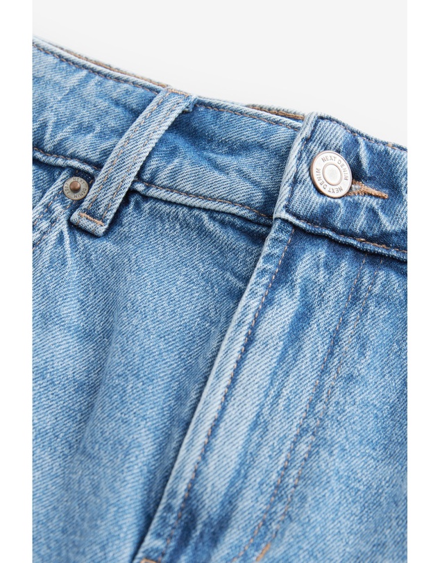 NEXT - Denim Boy Shorts