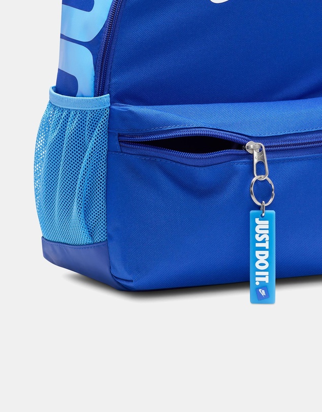 Nike - Nike Brasilia Mini Backpack (11L) - Kids