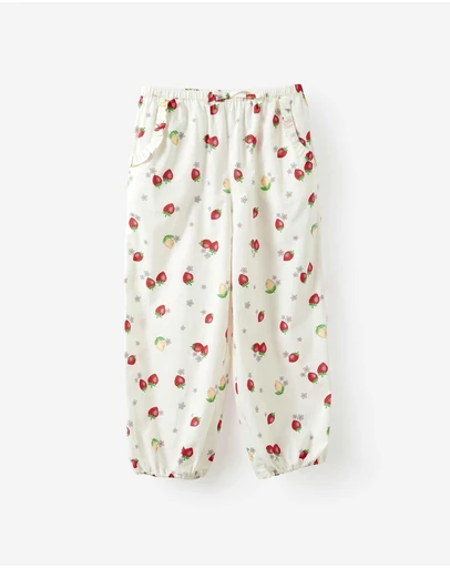 Cotton On Kids - Gigi Bubble Hem Pant
