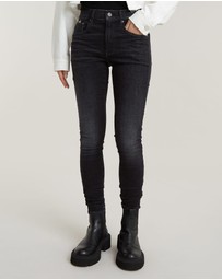 G-Star - 3301 Skinny Jeans