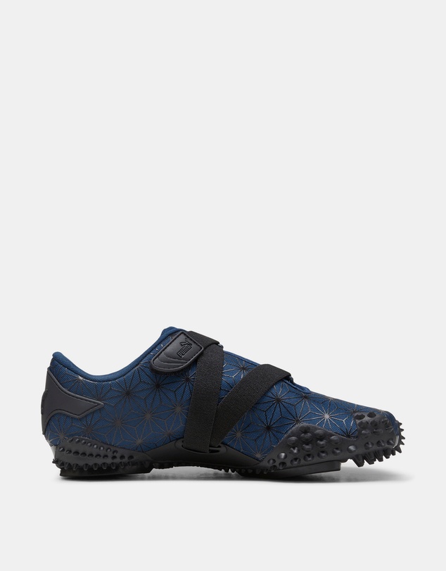 Puma - Mostro Sashiko Sneakers Footwear - Unisex