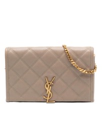 Pre-Loved by Azura Reborn - Pre-Loved Quilted Diamond Lambskin Becky Wallet on Chain