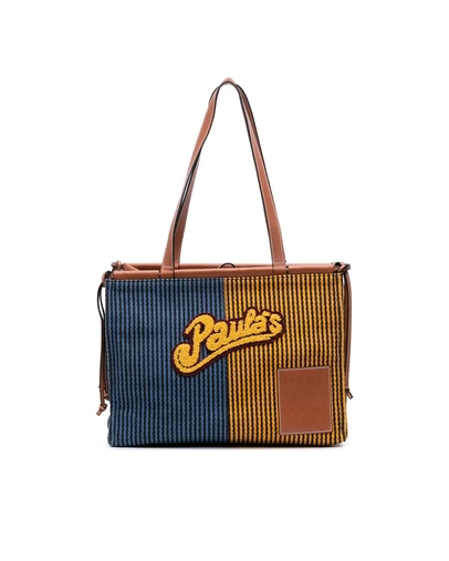 Pre-Loved by Azura Reborn - Pre-Loved LOEWE Vintage Paulas Ibiza Large Canvas Stripes Cushion Tote