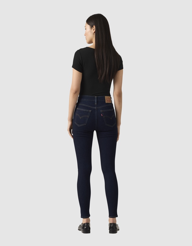 Levi's - 720 High Rise Super Skinny Jeans
