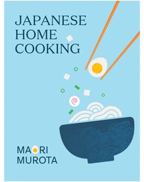 Brumby Sunstate - Japanese Home Cooking
