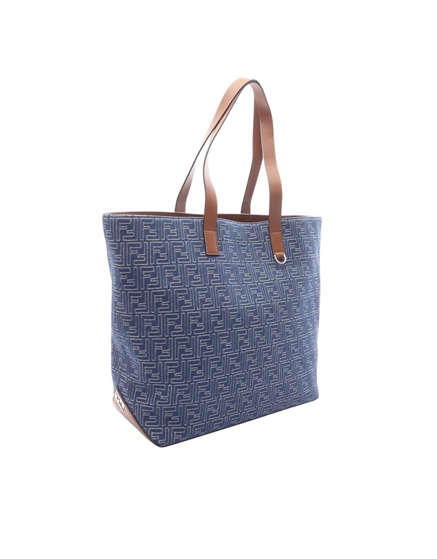 Pre-Loved by Azura Reborn - Pre-Loved Medium Jacquard FF Shopping Bag