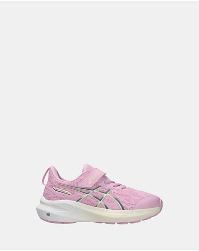 Hazy Lilac/Rose Dust