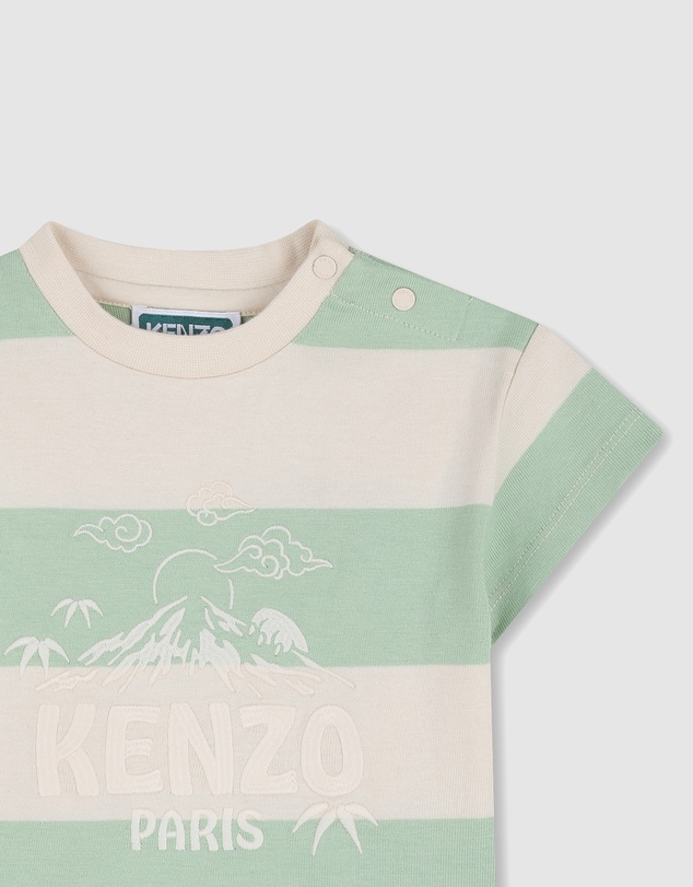 Kenzo Kids - Textile Set - Babies-Kids