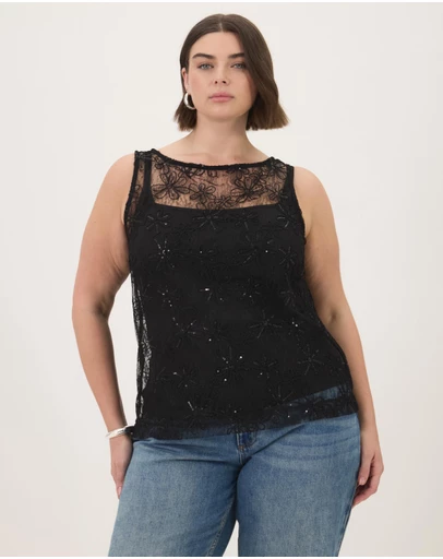Atmos&Here Curvy - Quinn Sequin Tank