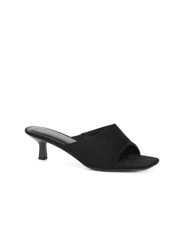 City Chic - WIDE FIT Nyla Mule