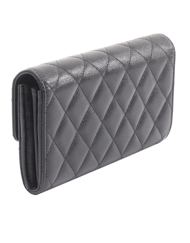 Pre-Loved by Azura Reborn - Pre-Loved Quilted Caviar Bifold Wallet