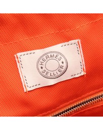 Pre-Loved by Azura Reborn - Pre-Loved Toile Sac de Pansage Grooming Bag