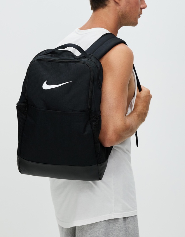 Nike - Brasilia 9.5 Backpack - Medium