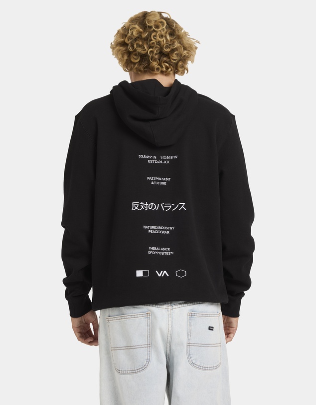 RVCA - Mens RVCA Credits Pullover Hoodie