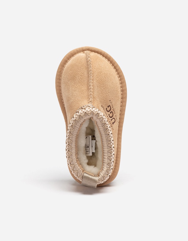 Ozwear Connection Uggs - Ugg Kids Sydney Slipper