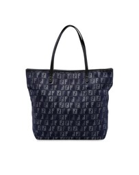 Pre-Loved by Azura Reborn - Pre-Loved Zucchino Denim Tote