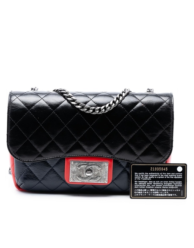 Pre-Loved by Azura Reborn - Pre-Loved Medium Tricolor Quilted Glazed Calfskin CC Plate Flap