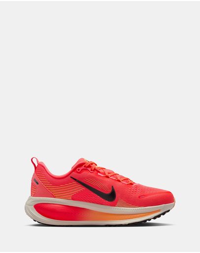 Hot Lava, Black, Chalk & Orange Pulse