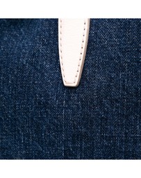 Pre-Loved by Azura Reborn - Pre-Loved Denim Y Mail Tote