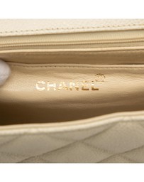 Pre-Loved by Azura Reborn - Pre-Loved XL CC Quilted Caviar Square Single Flap