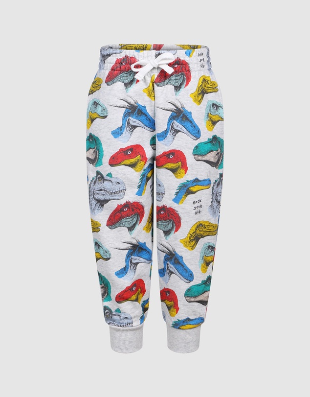Rock Your Kid - Elias Sweat Pants - Kids