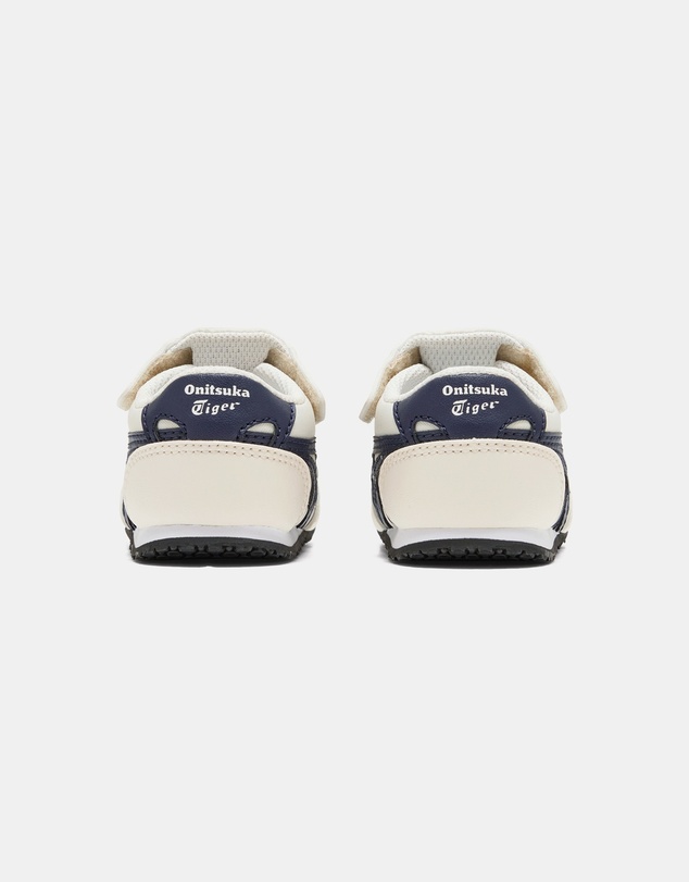 Onitsuka Tiger - Serrano Kids - TODDLER