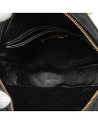 Pre-Loved by Azura Reborn - Pre-Loved CC Quilted Suede Diamon Tassel Bag