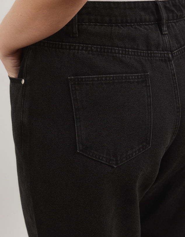 Atmos&Here Curvy - Mabel High Waist Boyfriend Jeans