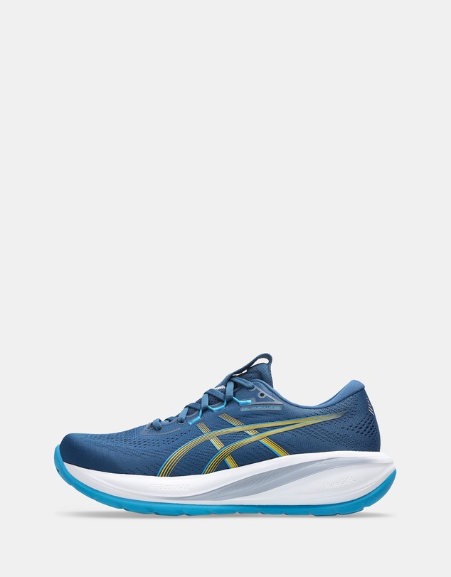 ASICS - GEL-Cumulus 28 - Men's