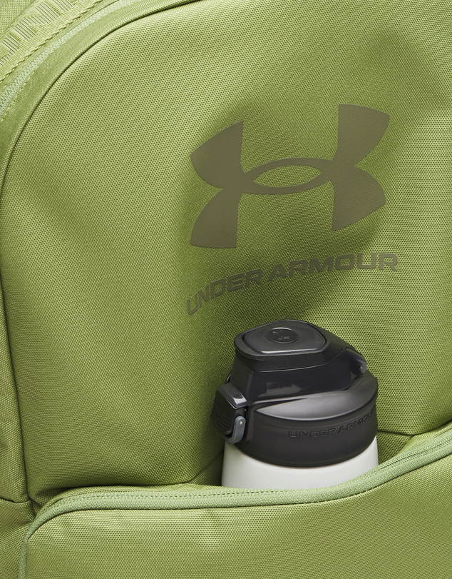 Under Armour - UA Essential Backpack