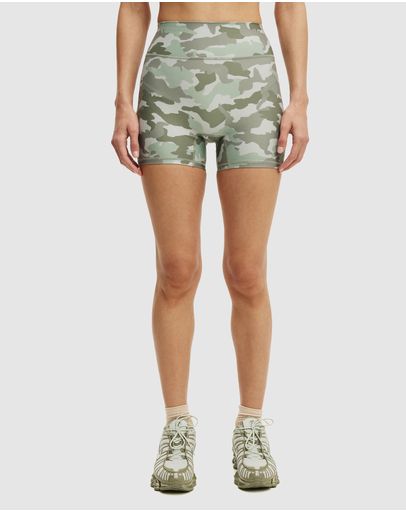 Camo