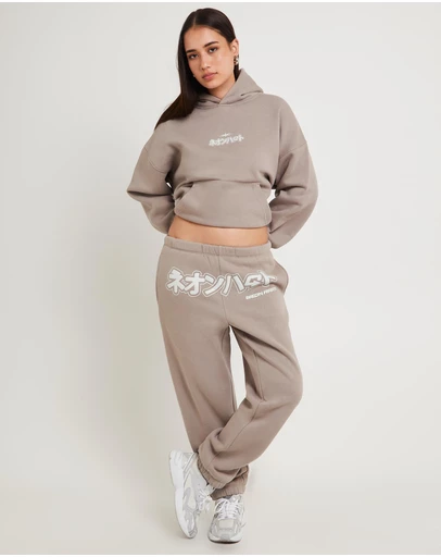Neon Hart - Fracture Sweatpants