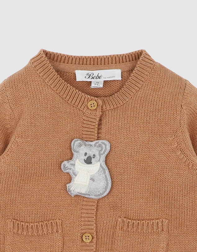 Bebe by Minihaha - Charlie Koala Organic Knitted Cardigan - Babies